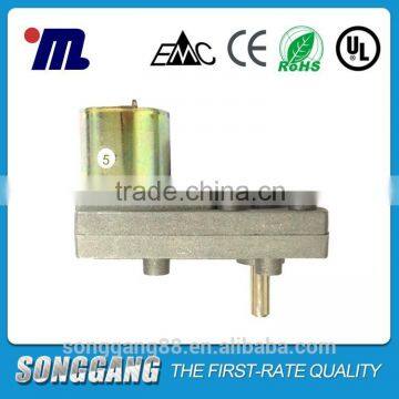 12v 2w DC motor SGB-95FG1166I for electric cars mobility scooter lift truck
