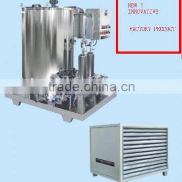 Top quality, 300L Perfume making machine with function of freezing, mixing, filtering