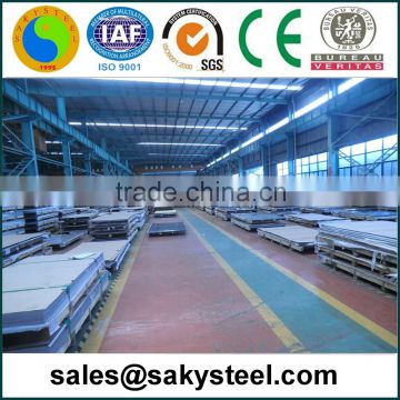 Stainless 304 Steel Sheet Price Manufacturer!!!