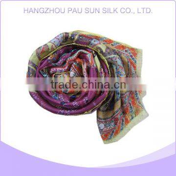 Hot Selling Good Quality Hijab High Fashion photo-6