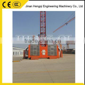 certification spare parts new model jinan cosntruction hoist