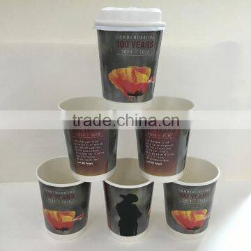 Orange Juice Paper Cup, pe Coated Paper Cups, Cardboard Cups Biodegradable photo-3