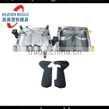 Plastic injection auto components mould supplier