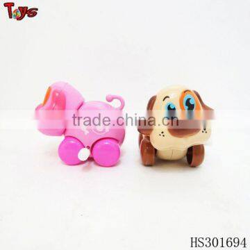 2014 wind up dog toy set