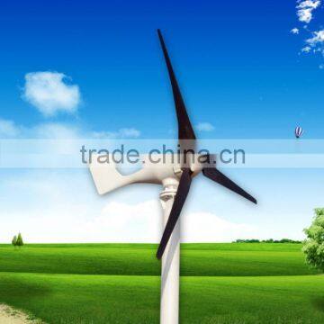 400W wind generator DNE-400 Model small wind generator