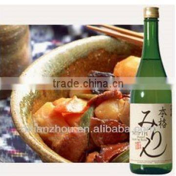 Rice Vinegar