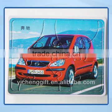 2016 3D car Wholesale Custom Jigsaw Puzzles