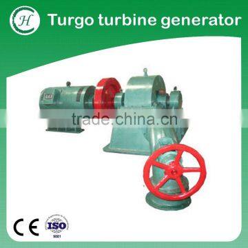 Hydro Turbine Generator for Sale / Turgo Turbine Hydro Turbine Generator photo-6