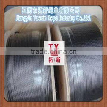 7x19 4mm stainless steel rope