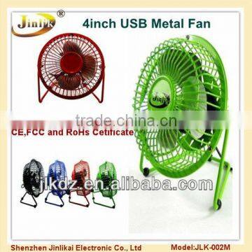 4" metal usb mini fan for laptop cooling