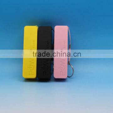 Factroy direct sale newly PP portable keychain power bank 2600mah