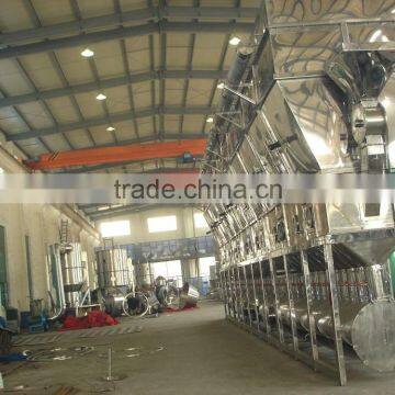 XF Horizontal Fluid Bed Dryer/ granule/ Desiccted Coconut /animal feedstuff