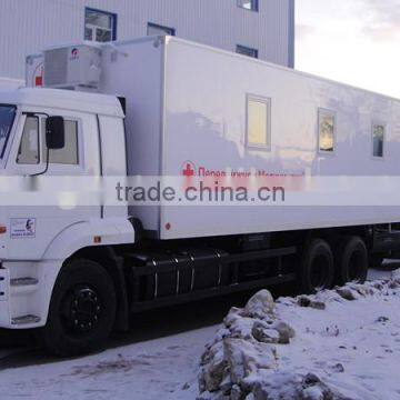 small refrigerator box truck