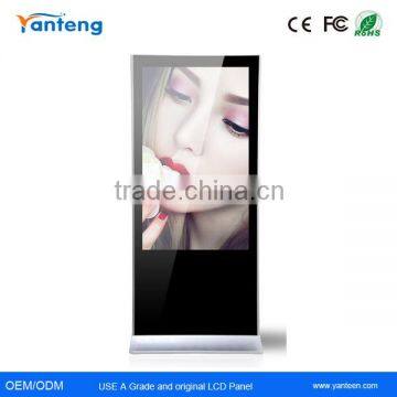 Full HD 55inch free standing digital signage for displaying advertisement