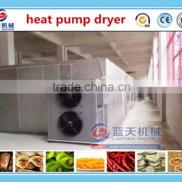 CE ISO9001 approved clean heat pump dryer electric PLC control lavender dehydrator