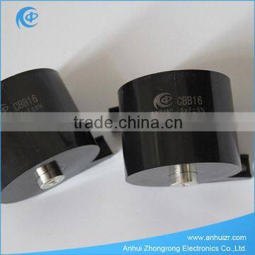 film capacitor high voltage capacitor manufacturer