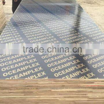 18mm film faced plywood marine plywood for construction formworking
