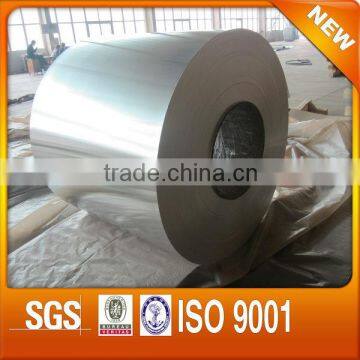 aluminum coil A1100 H14