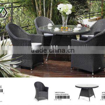 2012 Round Rattan Patio Dining Set