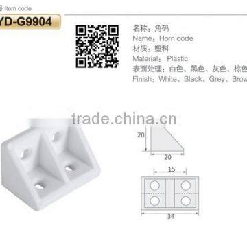 White Color Furniture Corner Bracket/square Tube Brackets/plastic Corner Brackets