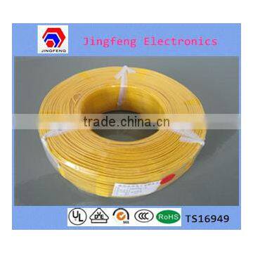 ul 1007 electronic wire 20awg