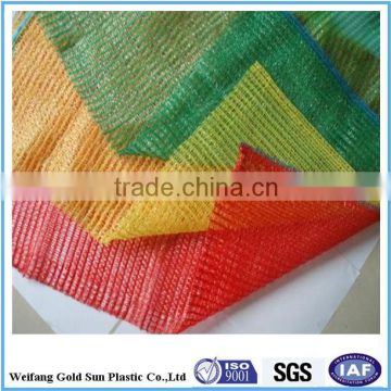 small drawstring mesh bag/Colorful Mesh bag for packing vegetables and fruits