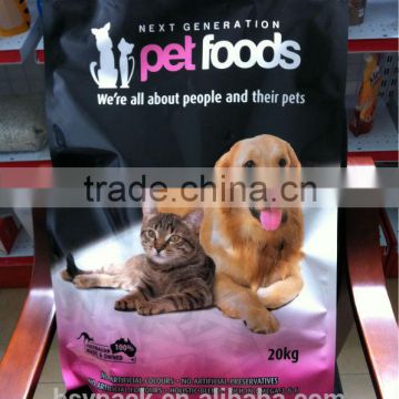 Stand up PET/NY/PE material pet food packaging china manufacturer