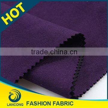 Famous Brand New Design Attractive suede upholstery fabric