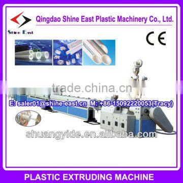 PP-R PE tube extrusion line / plastic pipe making machine