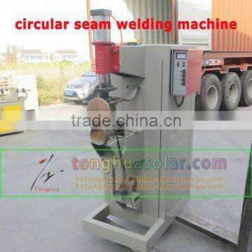 Vacuum Tube Solar Water Heater Inner Tank Production Line photo-4