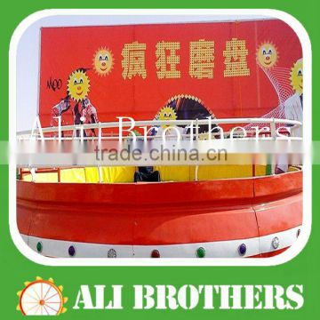 [Ali Brother]game park machine ! outdoor amusement electric children games dancing disco tagada