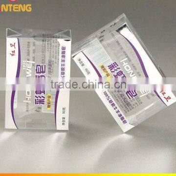 Customized Clear Hologram Thermal Lamination Film photo-3