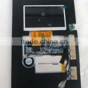 TFT lcd video module