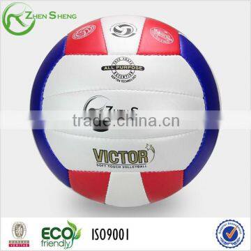 Volleyball ball size