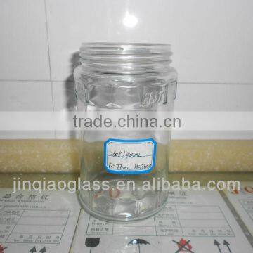 420ml Clear Glass Jam and Honey Jar