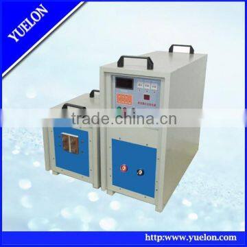 induction heater