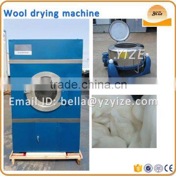 Customized electric dry cleaning machine for sale/dry cleaning machine price