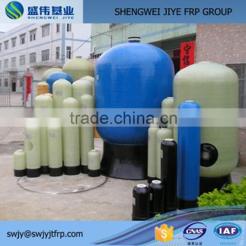 Alibaba Assurance! Hot Sale Wastes Recycling FRP Pressure Vessels / Water Filters Vessel