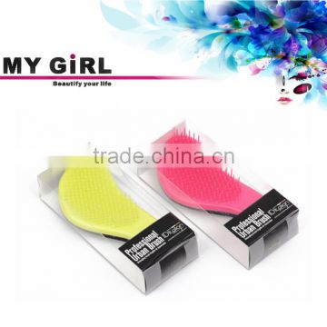 MY GIRL hot sale wooden hair brush with low price