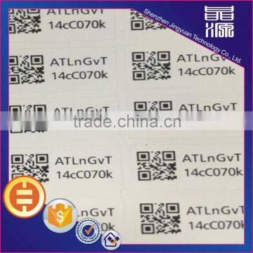 Egg Shell Paper QR Code Series Number Printing photo-2