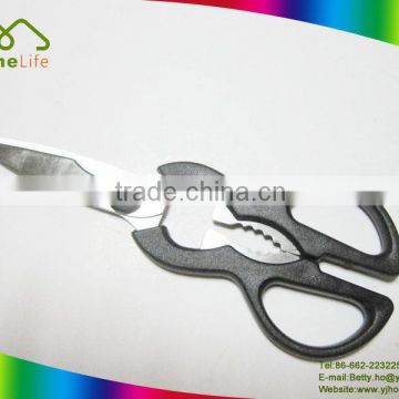 black handle stainless steel professional kitchen universal scissors