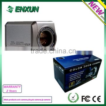 1/4" Sony CCD 540TVL 30x optical zoom cctv camera