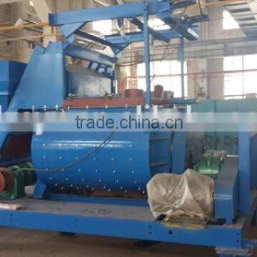 Service Including Installation and Maintenance JS 750 Concrete Mixer photo-2