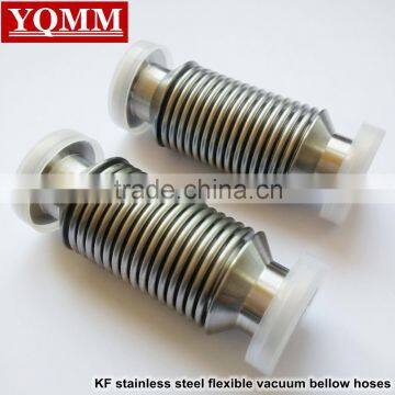 KF16, L=80mm stainless steel flexible vacuum bellow hoses