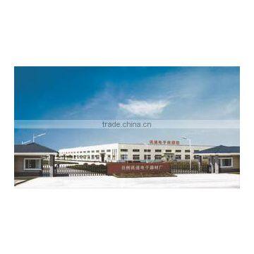 Yangzhou Xuntong Electronics Co., Ltd. company overview - view 1