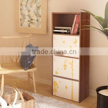 Modern 4 Cube Shelf With Doors
