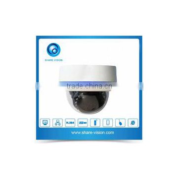 Full HD H.265 3.0MP IP Camera