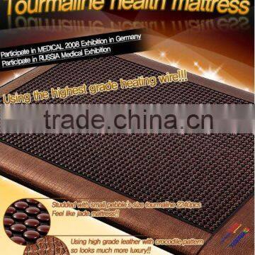 Tourmaline mattress, tourmaline mat