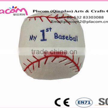 2016 High Quality Hot Design Fashion Cute Kids Gifts and Holiday Gifts Customize Cheap Wholesale Plush Toy Ball photo-3