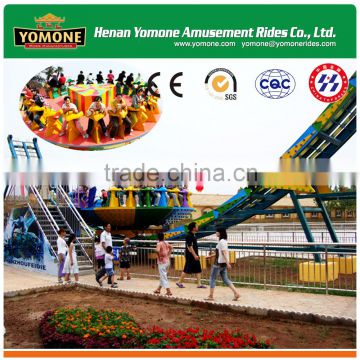 Outdoor playground thrilling park games of flying ufo amusement rides for sale